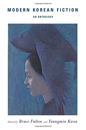 modern korean fiction an anthology