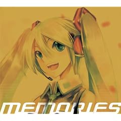 初音ミク ベスト~memories~