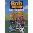 Bob the Builder - The Big Game