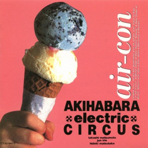 Cover image : エアコン