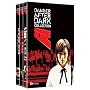 Danger After Dark Collection (Suicide Club/ Moon Child/ 2LDK)