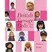 British Teenage Dolls