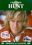 Champions - James Hunt