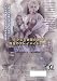 プレイメイト スペシャル・BOX III/1995~1999プレイメイト・ビデオ・カレンダー [DVD] 別画像