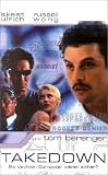 Takedown - Skeet Ulrich