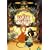 The Secret Of Nimh [DVD] [1982]