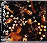 Metal Church, the Human Factor [Japan Import]