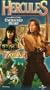 Hercules & Xena: Unchained Heart [VHS]