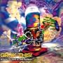 Grok This! Defacing The Music Of Todd Rundgren