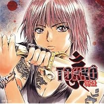 Wowow Anime Tokko
