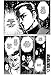 Battle Royale, Vol. 4