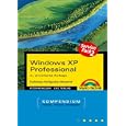Windows XP Professional by  Eric Tierling