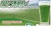 Organic Young Barley Leaf Powder - 60 Packets