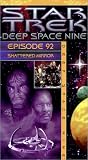 Star Trek - Deep Space Nine, Episode 92: Shattered Mirror [VHS]