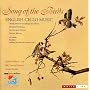 The English Cello - Song of the Birds