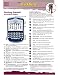 Book BlackBerry Software Version 3.7 Quick Source Guide