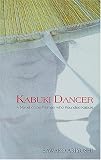 出雲の阿国―Kabuki dancer