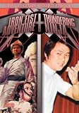 Review Videoasia  / Iron Fist Adventure/Thundering Ninja (REGION 1) (NTSC)