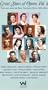 Great Stars of Opera 1: Hlts Bell Tel Hr Ser [VHS]