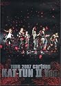 TOUR 2007 cartoon KAT-TUN II You(スタンダード・ジャケット) [DVD]