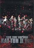 TOUR 2007 cartoon KAT-TUN II You(スタンダード・ジャケット) [DVD]