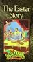 Greatest Adventure: Easter Story [VHS]
