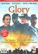 Glory [DVD]