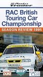 British Touring Car Championship Review 1995