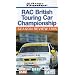 British Touring Car Championship Review 1995 [VHS]