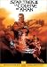 DVD : Star Trek 2 : la colère de Khan