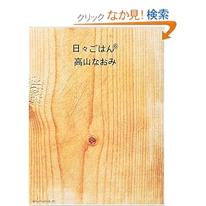 ���X���͂�q6�r  