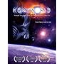 Homeworld (Director's Cut)