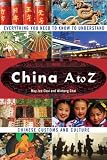 China A to Z