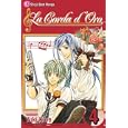 La Corda d'Oro V4 (La Corda D'oro)
