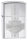 Chain Zippo Lighter - High Polish Chrome