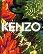 Kenzo (Cover Artwork May Vary)