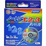 NORTON ノートン 1-2-3 切断・研削・研磨砥石 100mm 10枚入り
