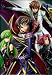 Code Geass R2 Lelouch Zero Anime 20