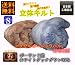 【限定各色１枚】☆☆☆☆エクセルゴールドラベル付　ポーランド産ホワイトダックダウン93％　超長綿60　立体キルト　ペイズリー柄（ブルー・ピンク）　羽毛布団 (ピンク)