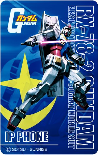 Cover image : ジー・エフ ガンダムIPフォン RX-78-2 ガンダムVer. freep2 GIP-RX782