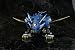 ZOIDS ブレードライガー (1/72スケールプラスチックキット)_s-2