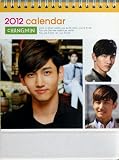 東方神起 チャンミン 2012年 卓上 カレンダー 【日本祝日仕様】 [amazon.co.jp 梱包発送 ／ 各種決済対応]