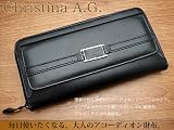 ブランドChristina A.G◆ブラックカラー◆本牛革ロゴマーク入り長財布◆ラウンドファスナー エコカー ランキング