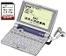 SEIKO IC DICTIONARY SR-MK4100TR (13�R���e���c+���s�J�[�h26�R���e���c, �R���p�N�g�^�C�v, �����Ή�)