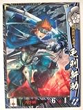 戦国大戦 織田038 R毛利新助