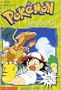 Charizard, Go! (Pokemon Chapter Books, No. 6)