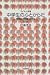 中学生の心とからだ―思春期の危機をさぐる (子どもと教育)