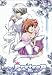 Pretear - Vol. 1 And