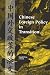 Book Chinese Foreign Policy in Transition