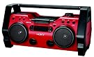 Sony ZS-H10CP Heavy-Duty...